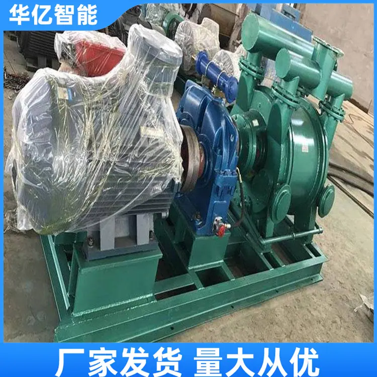 矿用水环真空泵10