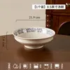 Cuencos de cerámica para arroz, vajilla, cuencos y platos para el hogar, cuencos pequeños para servir platos, hechos a medida, de alta gama, con vidriado interior