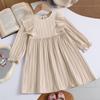 Venda Direta de Fábrica Vestido Infantil com Renda e Mangas Bufantes, Vestido de Festa para Meninas, Vestido Princesa Lindo de Cor Sólida para Bebê