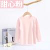 Roupa Íntima Infantil Camiseta de Manga Longa em Fleece Forrada Espessa Sem Costura Manga Longa Roupa de Casa Top Camisa Base