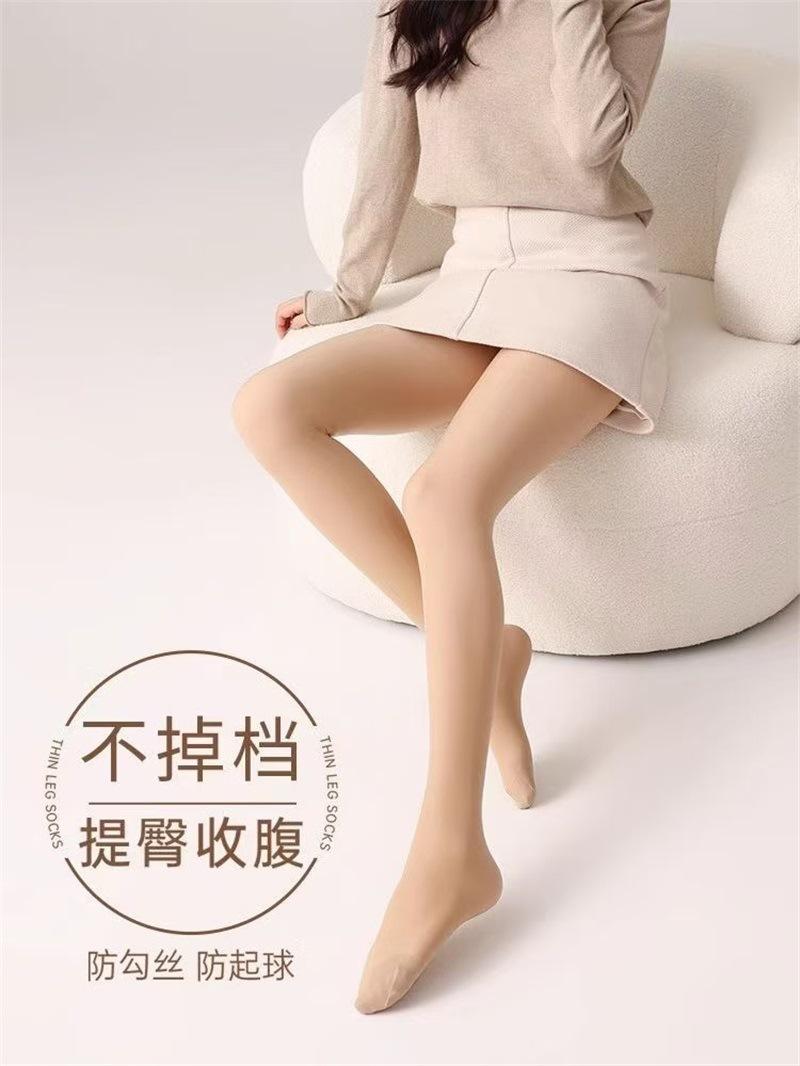 tutu1568(8)