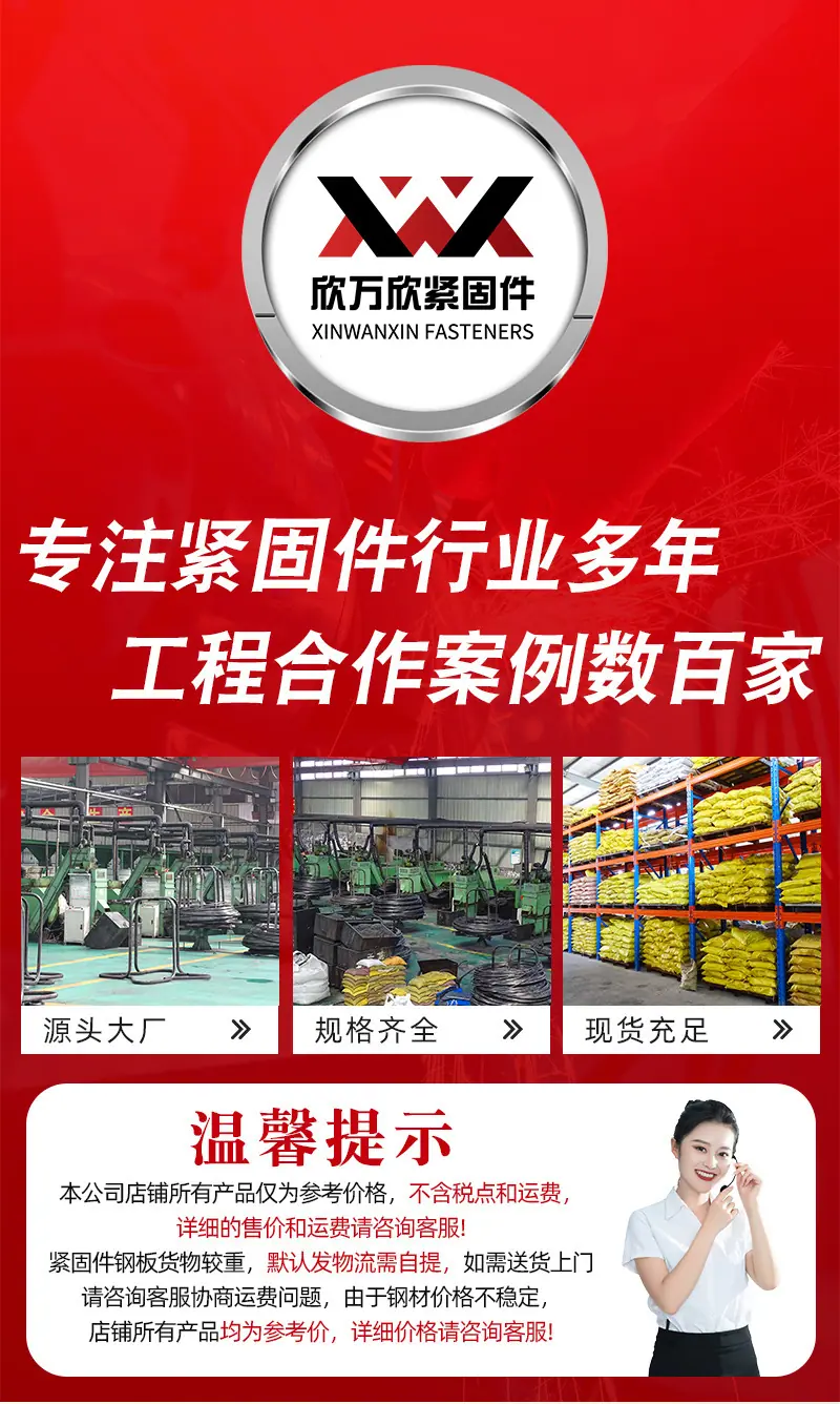 详情_01.jpg