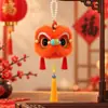 Entrega de Producto Terminado: Colgante de León Estilo Nuevo, Accesorio de Foto Estilo Antiguo, Peluche, Linterna de León Luminosa, Decoración Colgante para Coche