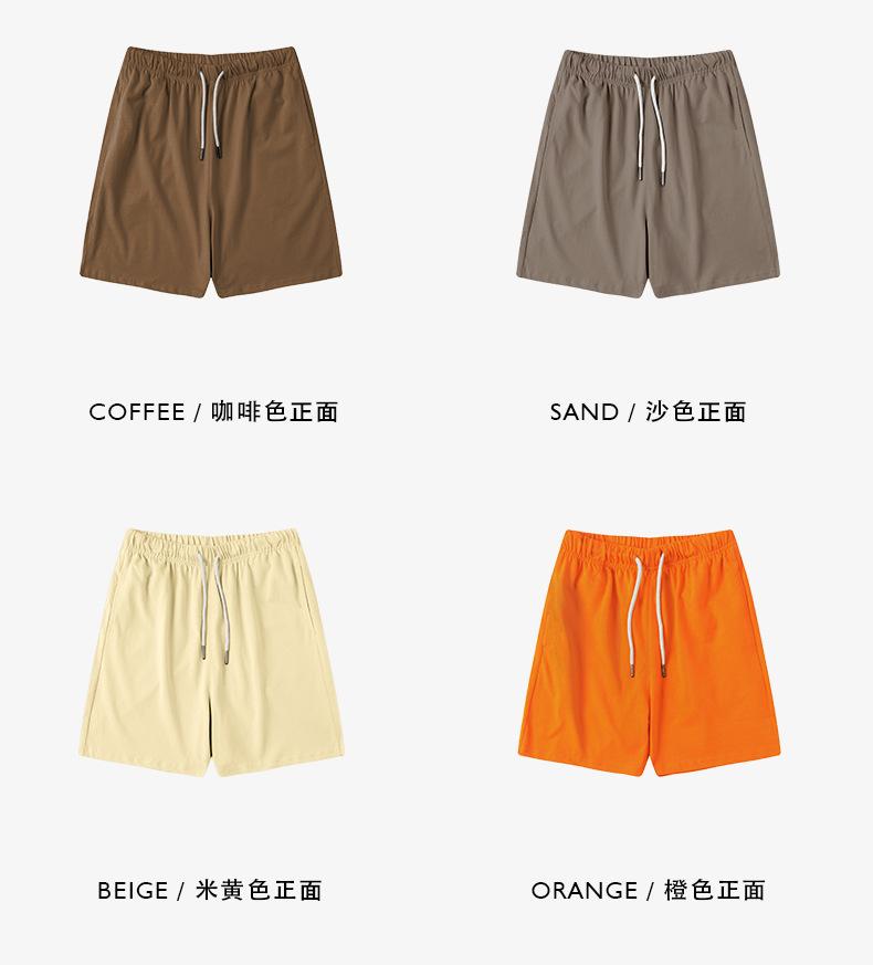 23色短裤_13.png
