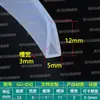 Tira de borde en forma de U de silicona transparente, tira de borde de vidrio, tarjeta de 1234567810 mm, tira de borde de tablero de chapa, tira en forma de U