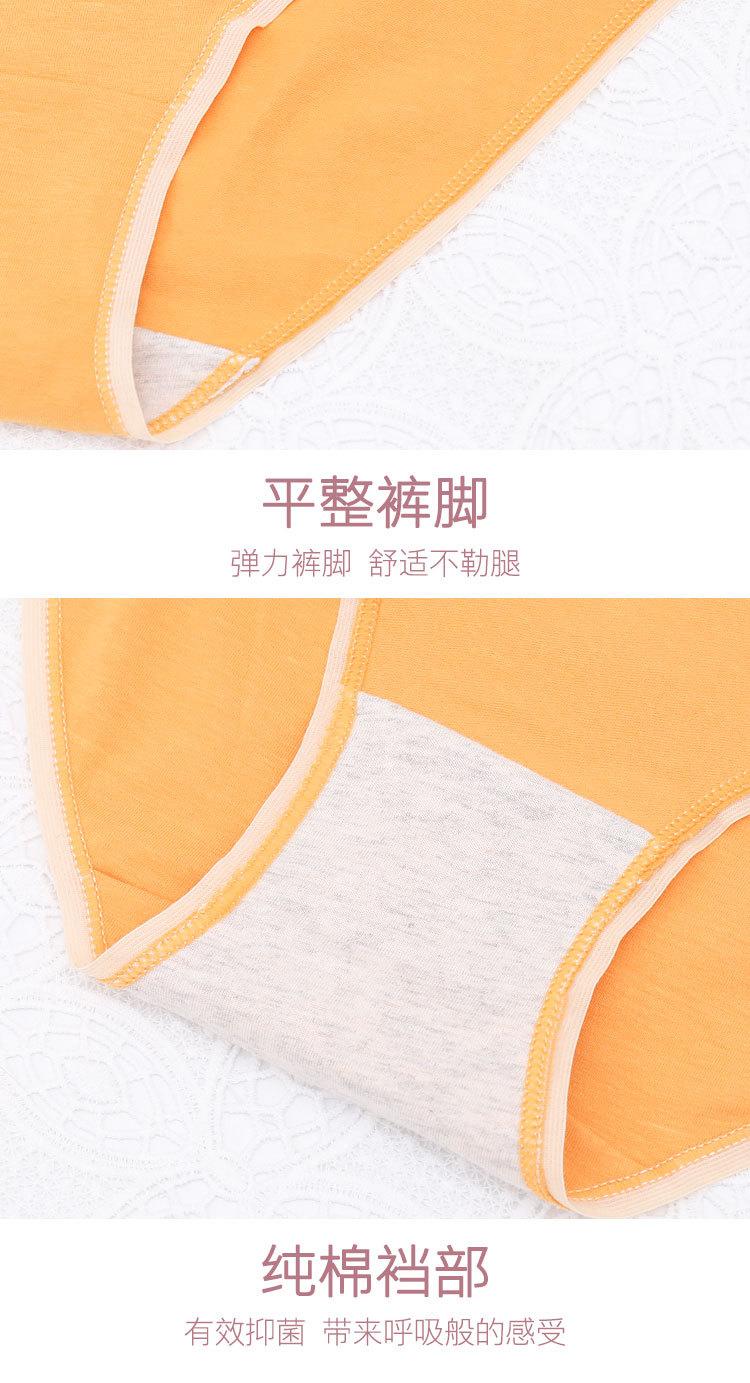MH859（新）_12.jpg