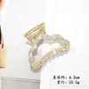 Nuevo Pinza de Agarre Estilo Francés, Pinza para el Cabello de Media Captura de Circonita de Gama Alta de Nicho, Pinza de Tiburón Mediana para el Cabello del Lado Posterior de la Cabeza, Elegante y Sencilla