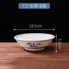Tigela Grande de Cerâmica com Pés Altos, Tigela de Sopa, Tigela de Macarrão, Tigela de Arroz, Tigela de Kimchi, Tigela de Sopa de Peixe em Conserva, Tigela Grande para Culinária Chinesa com Pés Altos