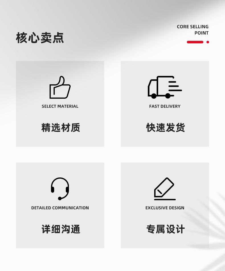 2023-07-17亚克力冰箱贴-不规则文字_02.jpg
