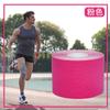 Cinta Muscular Tobillera Deportiva para Prevenir Esguinces, Cinta Efecto Muscular para Fitness, Protección de Tobillo, Cinta Muscular para Estiramientos, Más Vendido Desafío Extremo