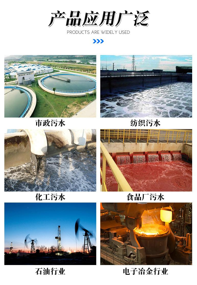 沉淀池_02.jpg