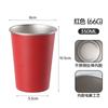 Vaso recto de acero inoxidable 304 de una sola capa con borde rizado, vaso para cerveza para exteriores, vaso para bebida fría, vaso de titanio, igual que la taza de café amarillo relámpago