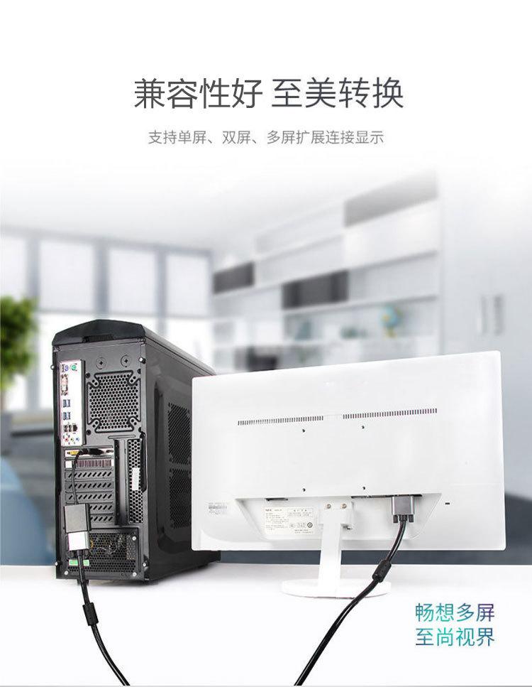 详情页_02.jpg