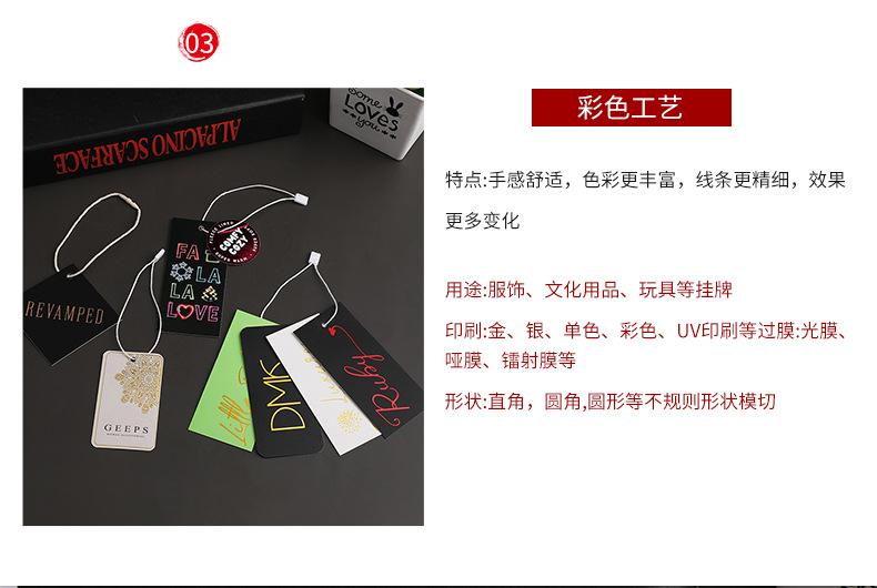 详情_07.jpg