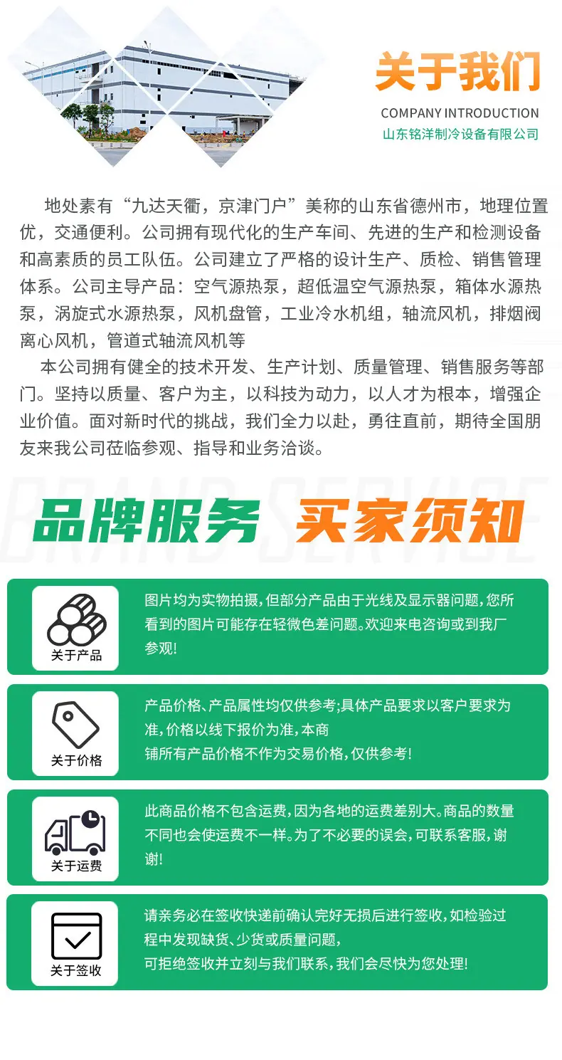 shuidiyuan-源_13.jpg