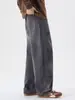 Ropa de Hombre Fengshe / Nueva Tendencia Primavera y Otoño Retro Americano Corte Holgado Dobladillo Curvo Jeans Moda Hombre Pantalones Largos