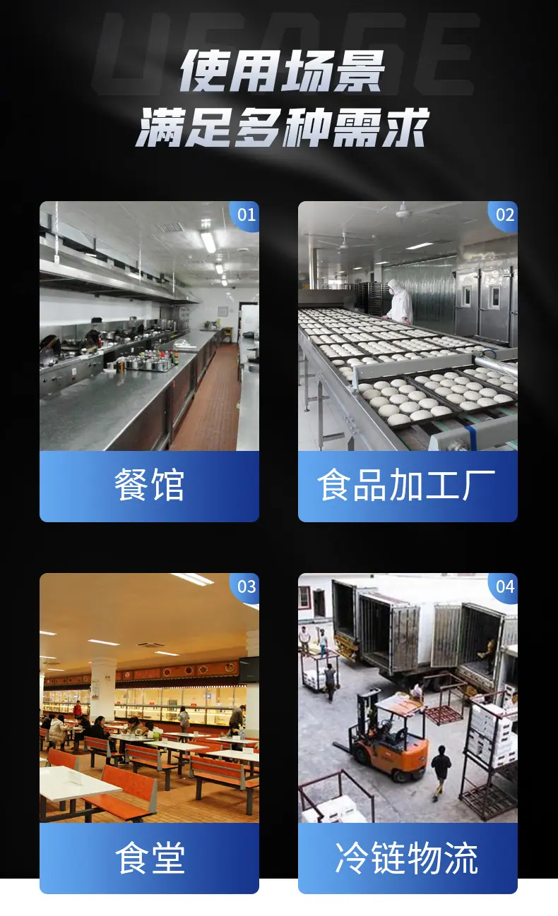 详情页_看图王_04.jpg