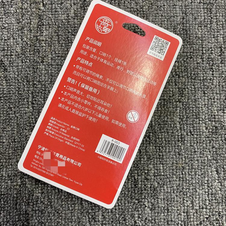 微信图片_20210708092607