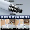Grifo de Cocina Agua Fría y Caliente Fregadero Grifo Universal Giratorio Universal Fabricante Venta Directa Fregadero Fregadero