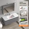 Gabinete de Banheiro Cinza de Aço Inoxidável Arredondado Lavatório Cerâmico Integrado Gabinete de Lavatório Estendido Lavatório Gabinete de Banheiro