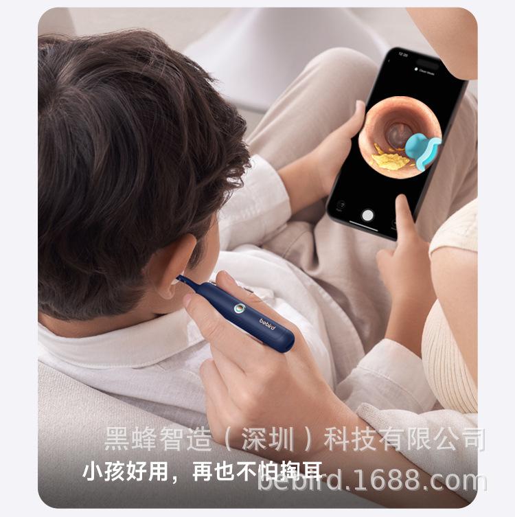 亚当详情页_08.jpg