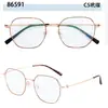 Gafas de Titanio B Cuadradas de Moda Ultraligeras Estilo Celebridad de Internet Ins Montura Grande Tendencia Retro Ip Galvanizado Al por Mayor