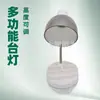 Base Multifuncional para Caixa de Arquivos, Suporte para Celular, Alto-falante Bluetooth, Tubo Plástico Flexível com Altura e Ângulo Ajustáveis, Luminária de Mesa LED