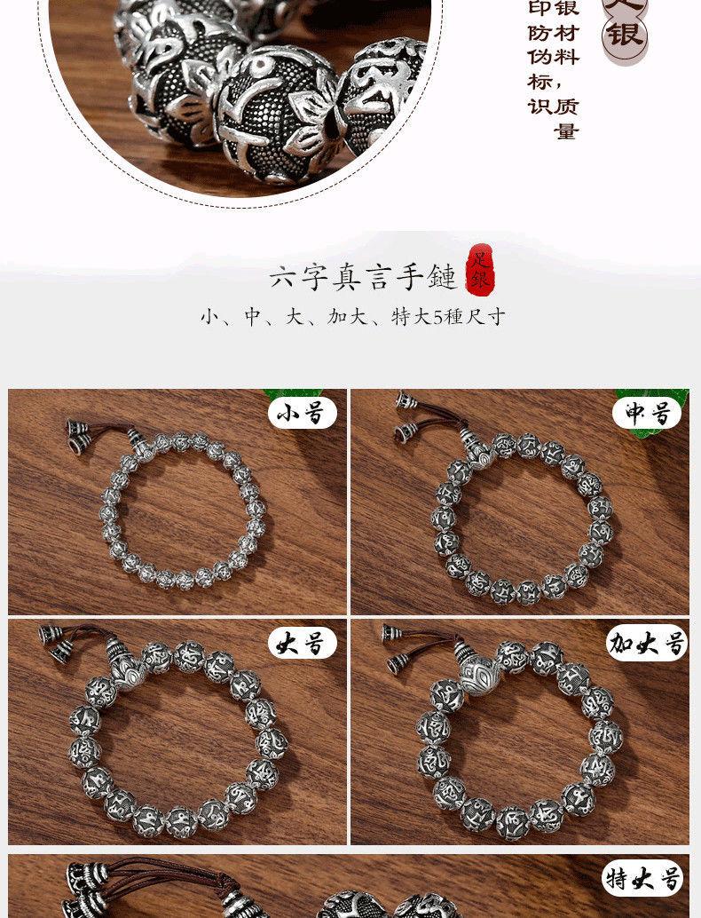 详情图片_11.jpeg