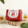 Jabón Han Baoli Caperucita Roja Libro Fragancia Fresca Regalo de Boda Dama de Honor Mejor Amiga Regalo Acompañante Caja de Regalo Regalo de Aromaterapia