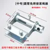 Microcoche de tres ruedas tensor de cuerda sin soldadura fijación manual apriete de amarre para coches pequeños de alta resistencia