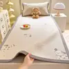 Cama de Estudante Modelo Novo 2026 550g Fe Molécula Média Jacquard Mat de Feijão Mat Refrescante