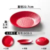 Pratos de Melamina Xiangyuan Pratos Comerciais Vermelhos Espessados Redondos Pratos de Serviço para Buffet de Hot Pot de Hotel Pratos de Restaurante