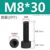 Tornillos de Nylon Hexagonales M3M4M5M6M8M10M12 Cabezal de Copa de Plástico Cabezal Cilíndrico Moleteados Tornillos de Apriete Manual Aislados