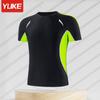 Traje de baño para hombre dividido a prueba de sol de secado rápido Traje de baño junior Ángulo plano Antiembarazoso Traje de baño para hombre Conjunto de traje de baño