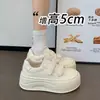 Zapatillas Deportivas de Plataforma con Velcro de Suela Gruesa Moda Otoño 2026, Zapatos Blancos para Estudiantes, Zapatos Casuales Bajos Versátiles de Suela Suave para Mujer