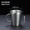 Caneca de aço inoxidável 304 com padrão de diamante Copo de chá coreano Copo de cerveja Copo de enxaguante bucal Copo para bebidas Copo de suco Copo de água Criativo