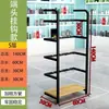 Estantería de exhibición para supermercado, tienda de conveniencia, tienda pequeña, de un solo lado o de doble cara, multi-nivel, con ganchos, estantería para almacenamiento de snacks