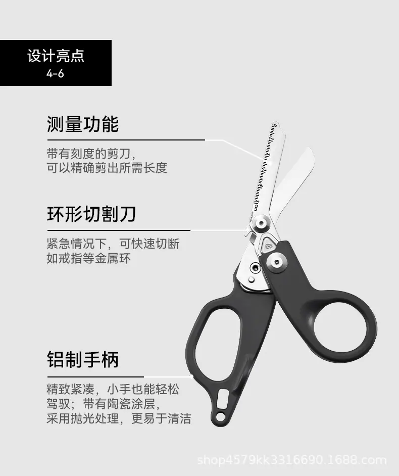 详情图08.jpg