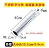 Tubo de Humo de Acero Inoxidable Estufa de Calefacción Tubo de Escape de Humo Codo Engrosado Accesorios de Unión Recta