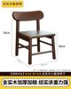 Silla Infantil con Respaldo de Madera Maciza Taburete para Cambiarse los Zapatos Taburete Pequeño Bajo para Bañar Bebés Taburete Bajo Sencillo para el Hogar para Ancianos Estilo Nuevo Chino