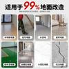 Suelo Vinílico para el Hogar en Stock, Grueso y Resistente al Desgaste, Adecuado para Colocación Directa sobre Pisos de Cemento, Tapetes de Plástico PVC para Renovación de Dormitorios