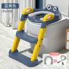 Escada para Vaso Sanitário Infantil Dobrável Assento Anel Treinamento Potty Bebê Meninos Meninas Crianças Vaso Sanitário Doméstico Degrau Atacado