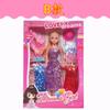 De acuerdo con el dulce vestido de muñeca Barbie, premios para niños de jardín de infantes, caja de regalo de juguete para niña pequeña, puesto de empuje
