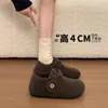 Sapatos Peludos com Velcro Femininos 2026 Outono/Inverno Novos Sola Grossa Aumentadores de Altura Totalmente Fechados Estilo Birkenstock Slip-On Sapatos Quentes de Algodão