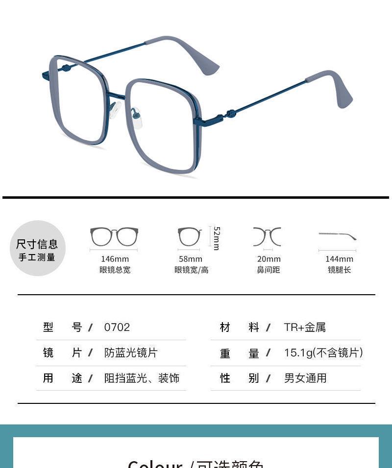 详情图_8