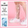 Cubrezapatos de Lluvia Desechables Tarjeta Empaquetados Individualmente Engrosados Impermeables para Día Lluvioso Portátiles Cubrezapatos para Adultos y Niños Resistentes al Desgaste y Antideslizantes