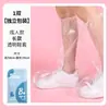 Cubrezapatos Desechables Impermeables para Día Lluvioso Antideslizantes Impermeables para Adultos y Niños Ropa Exterior Cubrezapatos Diarios Engrosados Botas de Lluvia