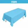 Fabricantes de Toalhas de Mesa Processam e Fornecem Diretamente Toalhas de Mesa Retangulares de Poliéster, Toalhas de Mesa Redondas, Coberturas de Mesa Redondas Lisas para Banquetes para Hotéis e Produtos Resistentes ao Desgaste