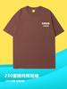 Camiseta de manga corta de algodón puro de 260 g con logotipo personalizado, camiseta publicitaria, camiseta cultural, uniforme de clase, americana, suelta, estampada con flores.
