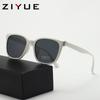Nuevas gafas de sol polarizadas TR90 para mujer, gafas de sol de montura grande a la moda para amantes de las gafas de sol delgadas y modernas con protección solar.